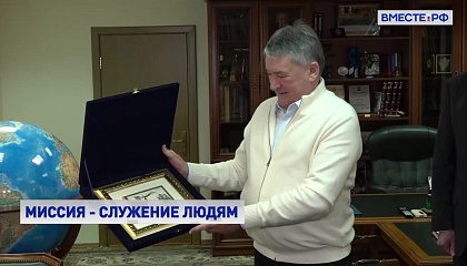Юрий Воробьев стал Почетным гражданином Вологды