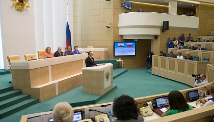 415-е заседание Совета Федерации. Запись трансляции 28 июня 2017 года
