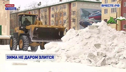 На Ямале борются с последствиями сильных снегопадов