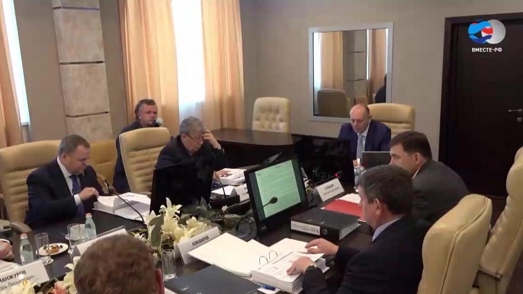Чернецкий принял участие в работе наблюдательного совета Уральского университета имени Ельцина