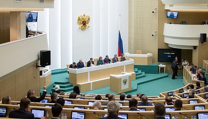 443-е заседание Совета Федерации. Запись трансляции 3 октября 2018 года
