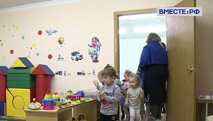 Вице-премьер Голикова: к 2024 году планируется создать 77 тысяч допмест в детсадах