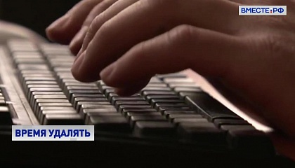IT-гиганты затягивают с удалением контента, запрещенного в РФ