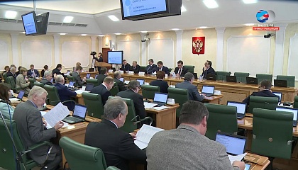 Расширенное заседание комитета Совета Федерации по бюджету и финансовым рынкам. Запись трансляции 29 января 2018 года