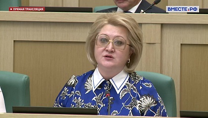 Сенатор Лилия Гумерова рассказала, в каких регионах самая сложная ситуация с капремонтом школ