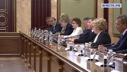Матвиенко предлагает ужесточить требования к чиновникам