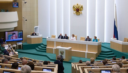 440-е заседание Совета Федерации. Запись трансляции 24 июля 2018 года