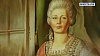 Великие женщины в истории России. Екатерина Дашкова 