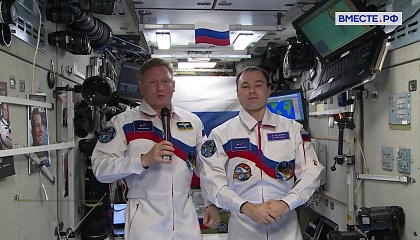 Российские космонавты и американский астронавт побили рекорд продолжительности пребывания на МКС