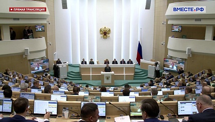 В России введут институт социальной адаптации осужденных 