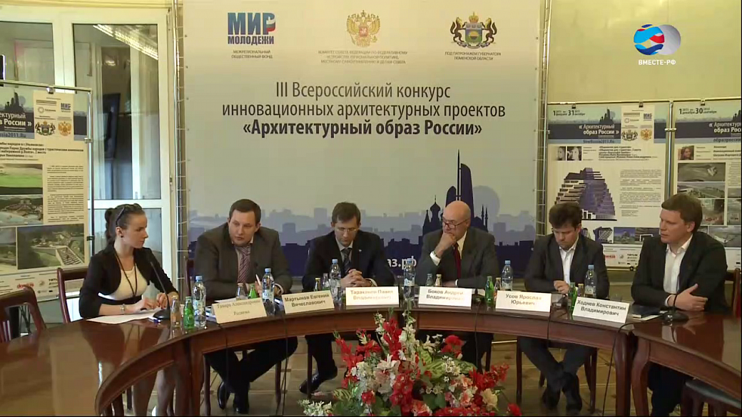 Конкурс инновационных проектов от сименс Конкурс инновационных проектов от сименс