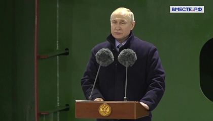 Путин заявил, что арктический флот России будет расширяться