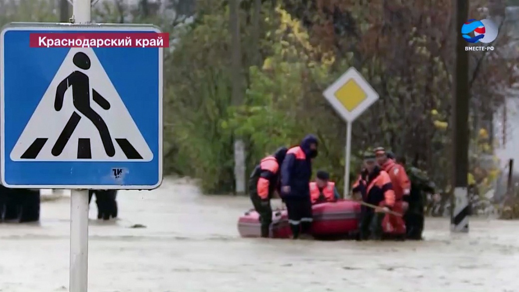 СК возбудил дело из-за гибели людей при наводнении на Кубани