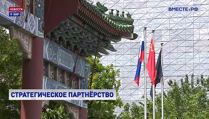 Сенатор Денисов рассказал об итогах визита делегации СФ в Китай