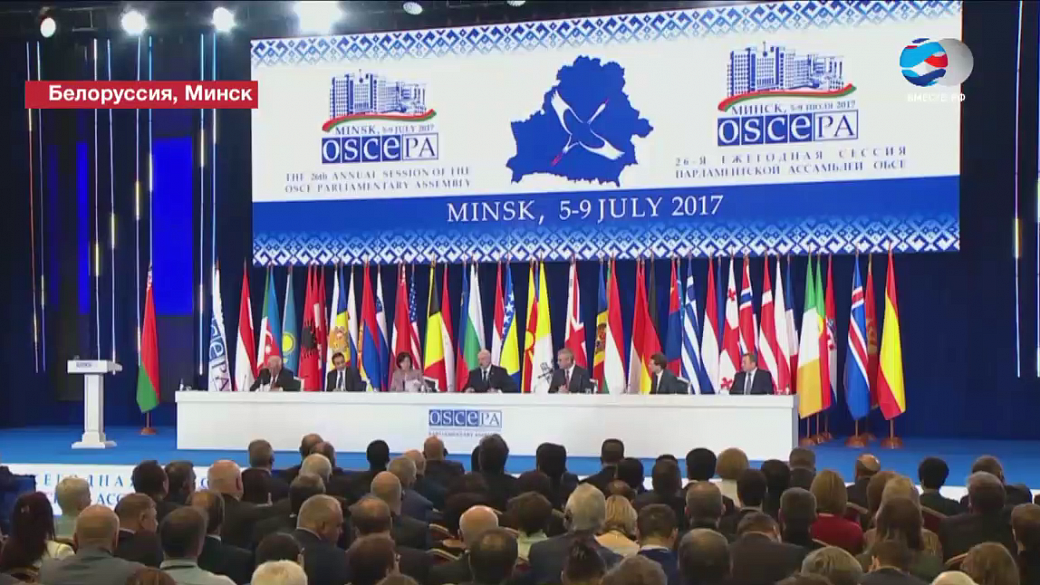 Беларусь представила на ПА ОБСЕ резолюцию против спайсов