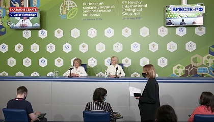 Матвиенко: заявление министра энергетики США о «самом грязном» российском газе – пример манипуляции и недобросовестной конкуренции
