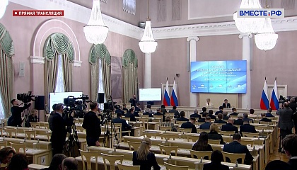 Заседание Президиума Совета законодателей России – 26 апреля 2024 года