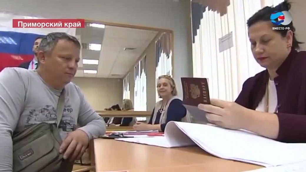 ЦИК разберется с губернаторскими выборами в Приморье