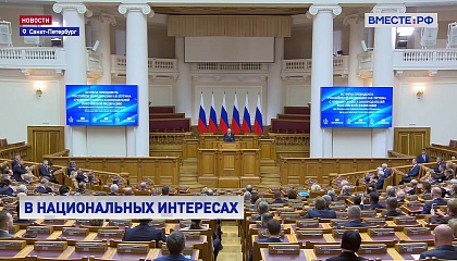 Российские парламентарии многое сделали для укрепления влияния РФ в мире, заявил Путин