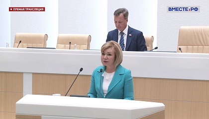 Сенаторы одобрили закон о границах лесных поселков рядом с Байкалом