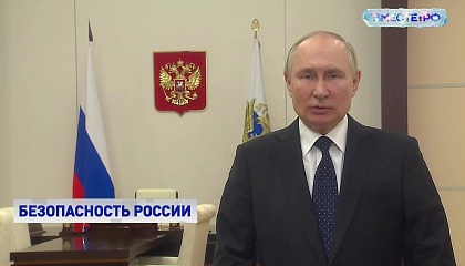 Путин поздравил сотрудников спецслужб  с Днем работника органов безопасности