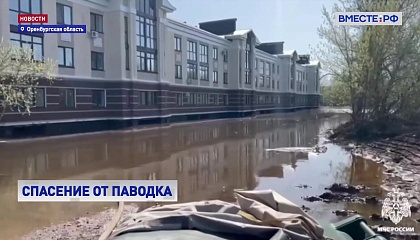 Волонтеры продолжают доставку гуманитарной помощи в Орск, пострадавший от паводка