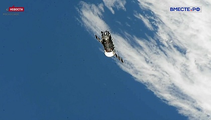 Космический грузовик «Прогресс» отстыковался от служебного модуля МКС