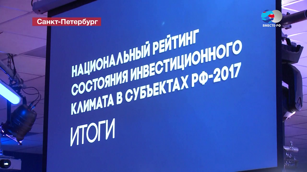 Мгюа город москва последние новости
