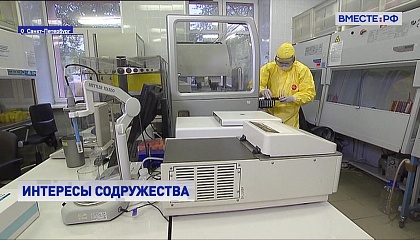 Косачев: США пытались создать свою биологическую программу и лаборатории в России в 90-е годы