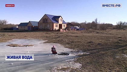 Чистая вода: в Белгородской области готовят к запуску новые станции водоподготовки