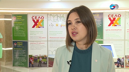 Оксана Лубянко: «На селе молодежь может многого добиться»