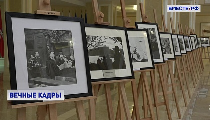 В СФ открылась фотовыставка, приуроченная к Дню защитника Отечества