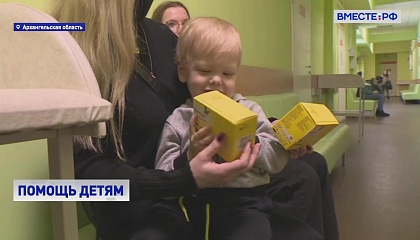 В Архангельской области дети с диабетом бесплатно получат датчики для мониторинга уровня сахара