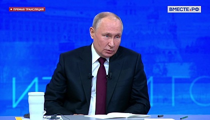Взрыв на газопроводе «Северный поток» организовали, скорее всего, американцы, считает Путин