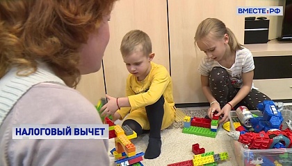 Сенатор Кутепов предложил увеличить порог налогового вычета для многодетных семей с учетом инфляции