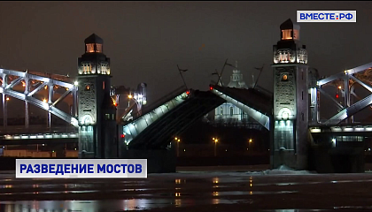 Петербург готовится к сезону разводки мостов