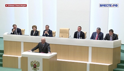 Клишас заявил, что мораторий на смертную казнь в РФ носит бессрочный характер и не связан с пребыванием нашей страны в Совете Европы