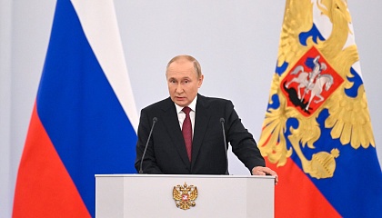 Путин: Россия будет всеми силами защищать Донбасс, Запорожье и Херсонскую области  