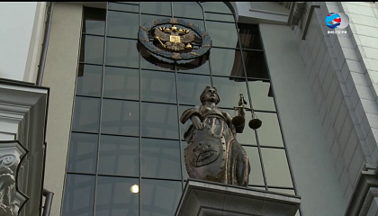 Россияне смогут обращаться в Верховный суд для толкования норм законов