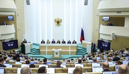 564 заседание Совета Федерации