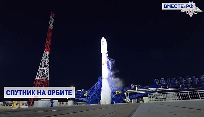 Ракета-носитель «Союз» с навигационным аппаратом «Глонасс-К» успешно стартовала с космодрома Плесецк