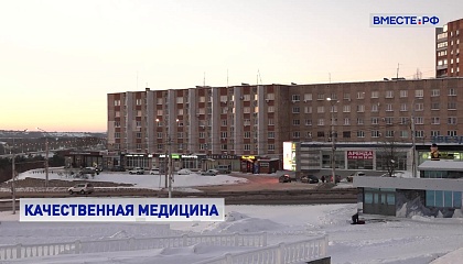 В Калужской области построят две новые больницы
