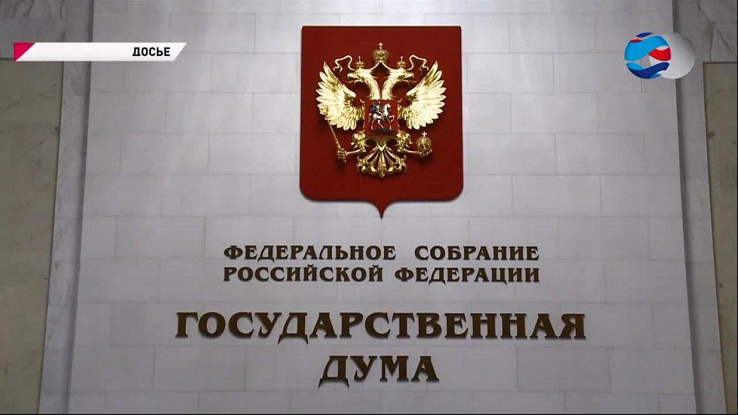 Новый закон о пенсиях 2018 года - госслужащие Новый закон о пенсиях 2018 года - госслужащие