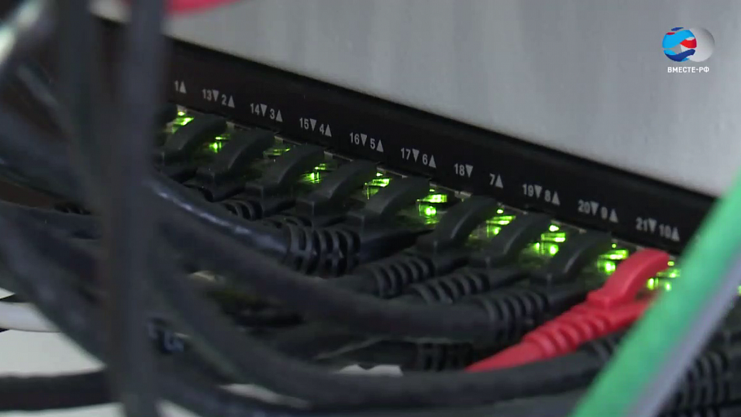 На защиту российского сегмента Интернета дополнительные деньги не нужны