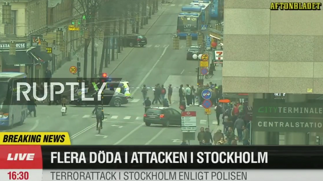 ЧП в центре Стокгольма. Скриншот трансляции Ruptly на Youtube