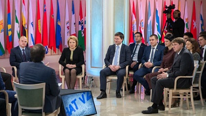 "Сенат v2.0". Встреча В.Матвиенко с представителями Палаты молодых законодателей