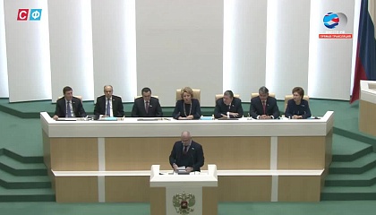 425-е заседание Совета Федерации. Запись трансляции 15 декабря 2017 года