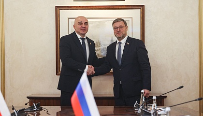 Косачев отметил многовековые узы дружбы между Россией и Южной Осетией