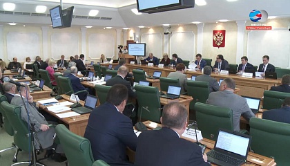 Заседание Комитета СФ по бюджету и финансовым рынкам. Запись трансляции 1 октября 2018 года