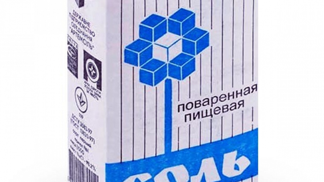 Минздрав хочет, чтобы россияне ели меньше соли